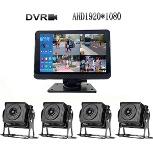 7 inch 4-kênh chia màn hình Màn hình đảo ngược máy ảnh Auto DVR Ghi BSD báo động cho xe ô tô rvs trailers 1920*1080 Độ phân giải - Product Image 2