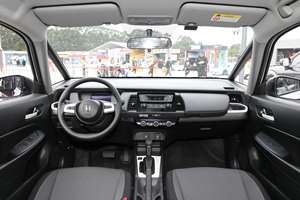 Prix de vente directe d'usine 2024, Honda Fit 2023, <span class=keywords><strong>voiture</strong></span> neuve, <span class=keywords><strong>voiture</strong></span> d'<span class=keywords><strong>occasion</strong></span>, Honda Fit 1.5L LX CVT, ancien modèle, <span class=keywords><strong>voiture</strong></span> chinoise <span class=keywords><strong>pas</strong></span> chère - Product Image 6