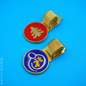 Custom Metal Pen <b>Clip</b> 45mm <b>Spring</b> Loaded Alloy Stationery Accessory Promotional Gift - Product Image 2