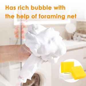 Best-seller <span class=keywords><strong>Savon</strong></span> Yoni végétalien sans cruauté fabriqué à la main Ingrédients naturels pour les peaux sensibles Sans paraben ni vaseline Féminin - Product Image 5