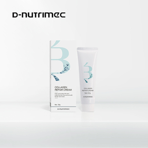 Crema per la riparazione delle cicatrici sollievo e ustioni efficaci per riparare la cicatrice crema per alleviare l'ustione cicatrice per Acne smagliature crema - Product Image 1