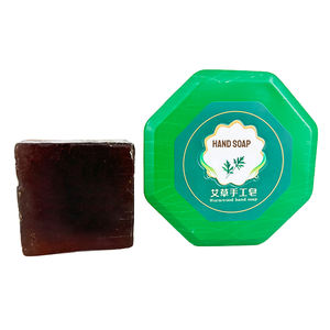 Jabón de Baño Natural Blanqueador Hecho a Mano con Fórmula Nueva OEM y Logotipo Personalizado para Regalo de Boda - Product Image 1