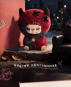 Lindo Colgante de Peluche de <span class=keywords><strong>Anime</strong></span>, Serie Bad Kid Kippo the Mischief Crew V3, Mini Caja Sorpresa Coleccionable, Muñeco Misterioso, Amuleto para Bolsa, Regalo - Product Image 1