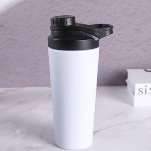 2025 <span class=keywords><strong>Emerit</strong></span> Logo personnalisé 750ML Gym Sport Bouteille d'eau Double paroi en acier inoxydable Fitness Protein Shaker Bouteille avec boule de mélange - Product Image 5