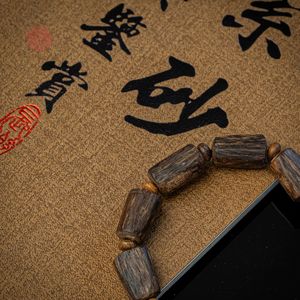 Bracelet de perles d'agarwood naturel pour femme, en bois d'oud véritable, élégant et parfumé, cadeau de bijoux - Product Image 2