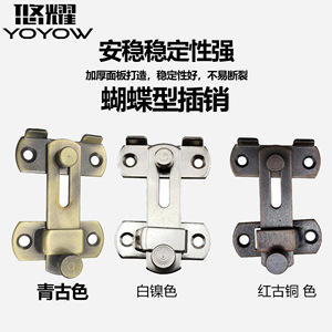 Loquet de porte en acier inoxydable Yuyao 70x50x2.0 mm, verrou antivol pour cage à animaux, grange, porte coulissante - Product Image 4