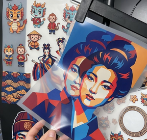 Décalcomanies 3D UV en relief de culture orientale haut de gamme pour mugs de 16 oz, transfert thermique lavable, thème horreur, en caoutchouc silicone - Product Image 1