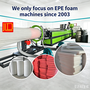 Machine <span class=keywords><strong>d</strong></span>'extrusion de feuilles de mousse de polyéthylène expansé (EPE) basse densité JLD EPE 250, ligne de production de matelas en EPE. - Product Image 2