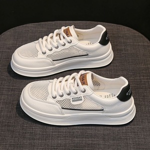 Chaussures de sport décontractées légères et respirantes en mesh blanc pour femmes - Product Image 4