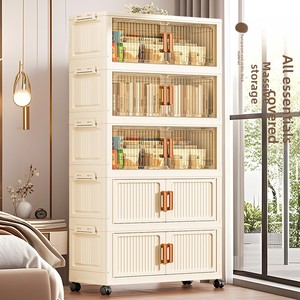 Boîte de rangement pliable à double porte en plastique, cinq niveaux, moderne et simple, pour vêtements, jouets, collations, organisation domestique - Product Image 2