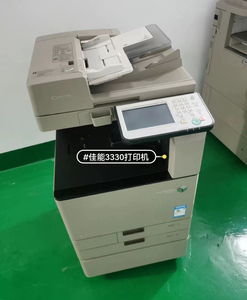 Prensa de segunda mano A3 A4 A5 para impresora Canon <span class=keywords><strong>ADV</strong></span> C3330i Coping/Print/Scan Office Machine - Product Image 6