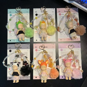 Llavero Sonny Angel, versión animal, serie 1, llavero con ropa, vestidos, pantalones, correas para teléfono móvil, venta al por mayor - Product Image 6