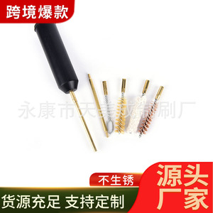 Juego de cepillos de limpieza para cañón de pistola de 9 mm, combinación de bronce fosforado, algodón y acero inoxidable, para herramientas de mantenimiento de tuberías de armas. - Product Image 4