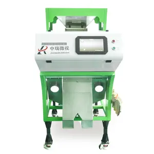 small coffee bean color sorter sale sorting machine for beans Color sorting machine coffee optical sorter