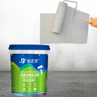 Peinture d'Étanchéité Acrylique JS pour Mur, Sol, Cuisine, Salle de Bain – Résistante aux Intempéries – Peinture Imperméabilisante Béton JS