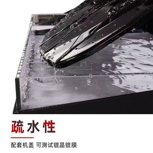 מכונת בודק הידרופובית PPF אוטומטית לסרטי מגן לרכב מכשיר טיפות מים לרכב דוחה מים וזוהמה אפקט סרטי דמו - Product Image 5