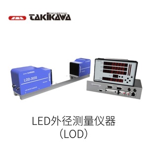 Sensor de Temperatura con Termómetro de Cable Takikawa RMT 01 para Monitoreo del Flujo de Tráfico - Product Image 4