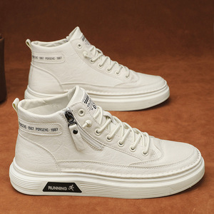 Zapatillas Casuales Versátiles de Moda a Precio Bajo al por Mayor. Zapatos Deportivos Cómodos y a la Moda, Zapatos Transpirables para Caminar - Product Image 1