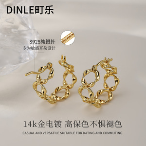 Dinle Twisted Hoop <b>Earrings</b> 925 Silver Needle Everyday Wear Elegant Style - Product Image 5