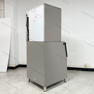 Máquina de Hielo en Cubos Comercial de 200 kg en Oferta, Máquina para Hacer Hielo en Cubos - Product Image 5