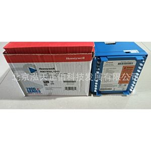 Contrôleur Honeywell RM7800L1053, produit authentique, prix indiqué séparément, compensation dix fois plus importante en cas de contrefaçon. - Product Image 5