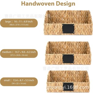 Water Hyacinth Woven <b>Storage</b> <b>Basket</b> Rectangle Beige With Chalkboard Label For Fruits And Cosmetics Desktop Organizer - Product Image 4