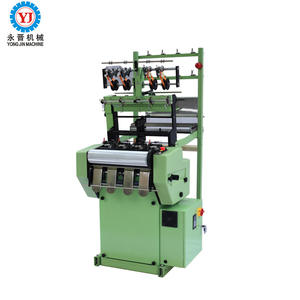 携帯電話およびカード用リストストラップ/ナイロンストラップナローファブリックウェビング針織機製織機 - Product Image 2