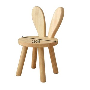Taburete para niños con forma de conejo, silla de madera maciza para niños, uso doméstico, duradera - Product Image 5