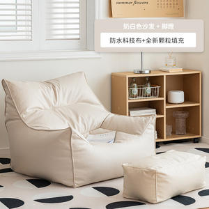 Sofá Chaise Longue Moderno con Respaldo Alto, Tapizado en Tela Tecnológica Impermeable y Cómoda, para Sala de Estar, Apartamento y Hotel - Product Image 2