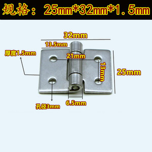 304 Stainless Steel <b>Mini</b> Hinge 25x32x1.5mm Antirust Surface Mount Furniture Hinge - Product Image 4