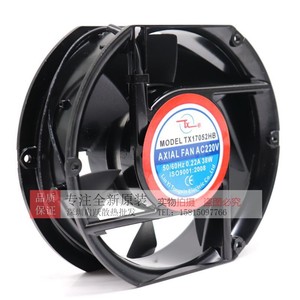 Ventilateur axial Tongxin TX17052HB 220V 38W à roulement à billes, montage mural, pales en plastique noir - Product Image 5