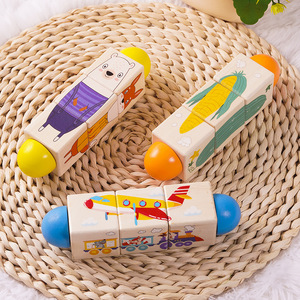 Bloques de construcción de madera para niños pequeños, juguete educativo con rompecabezas giratorio de 17x4,3x4,3 cm para niños de 4 a 6 años - Product Image 4