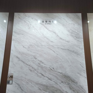 Sang trọng tráng men bề mặt gạch trong nhà gạch lát sàn gốm cho phòng khách sàn truy cập bán buôn nhà máy chất lượng cao bền - Product Image 6
