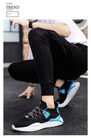 Hongyan chaussures hommes mode chaussures décontractées tout match volant tissu respirant baskets