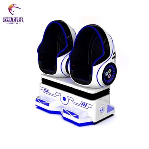 Silla VR SportVR para Niños y Adultos - Estructura Metálica, Experiencia VR 3D IMAX y Realista para Escuelas, Parques de Aventuras y Espacios Públicos - Product Image 3
