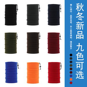 Autumn Winter Outdoor Cycling Multi Functional Warm Fleece Neck Gaiter Face Shield Windproof Cold Protection Unisex Adult - Product Image 1