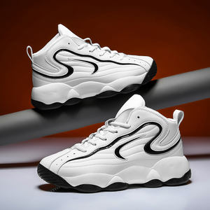 Zapatillas de Baloncesto Retro de Alta Calidad, Duraderas, Antideslizantes, Transpirables y Cómodas, en Varios Tamaños - Product Image 1