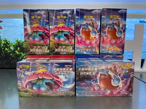 Boîte de rappel Pokémon CS3aC & CS3bC scellée en usine, version chinoise, pour collectionneurs de cartes TCG – Vente en gros - Product Image 6