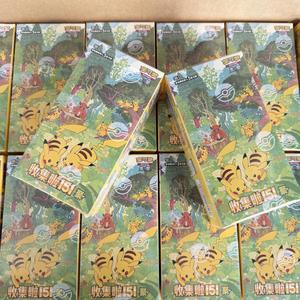 กล่องสะสมการ์ด PTCG151 รุ่นซูเปอร์ขนาดใหญ่ ขายดี ภาษาจีนตัวย่อ กล่องฟิล์มแท้ ของแท้ 100% - Product Image 1