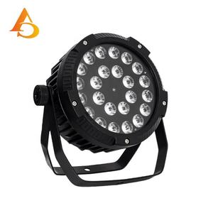 AICPOSE Projecteur LED extérieur étanche IP65 DMX 2 pièces 24x12W RGBW 4-en-1 - Product Image 2