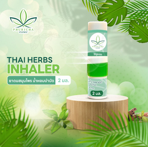 เครื่องสูดอากาศธรรมชาติขนาดปกติผลิตภัณฑ์ดูแลสุขภาพจากประเทศไทยช่วยป้องกันอาการหวัดจากจมูก - Product Image 6