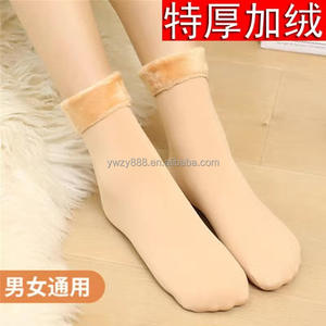 Chaussettes d'automne et d'hiver épaissies et pelucheuses chaussettes de <span class=keywords><strong>neige</strong></span> <span class=keywords><strong>auto</strong></span>-chauffantes froides et chaudes - Product Image 4