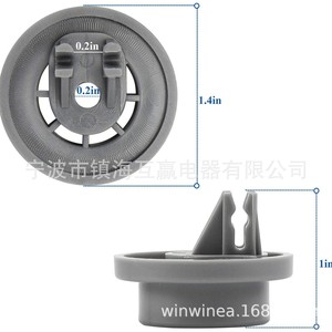 Polea para Lavadora Huying DD66-00023A, Pieza de Repuesto de Plástico Resistente para Secadora de Ropa - Product Image 3