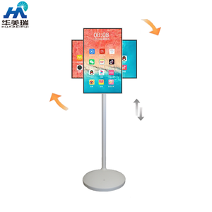 32 inch bán buôn di chuyển <span class=keywords><strong>LCD</strong></span> thông minh di động hiển thị không dây Màn hình cảm ứng Android truyền hình thông minh TV đứng Đối với trang chủ - Product Image 1