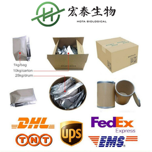 อาหารเสริม ผงสกัดดอกคาโมไมล์ 98% ผงอะพิเจนิน - Product Image 6