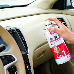 Agente de Limpieza para Autos, Compuesto para Pulir el Tablero de Cuero, Spray para Pulir el Tablero de Cuero, Spray para Pulir el Tablero del Auto - Product Image 6