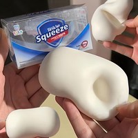 Jouet anti-stress créatif en polyuréthane souple pour étudiants, à faire soi-même, effet croustillant, fait main, Zhejiang Ballfinished