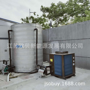 Air Source Heat Pump Instant Tankless Metal Housing High <b>Efficiency</b> Electric Water <b>Heater</b> Freestanding R410A Refrigerant - Product Image 4