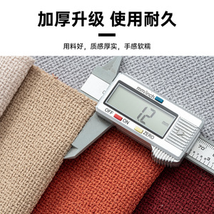 Jute Canvas Fabric Medium Weight Woven Plain Eco Friendly Home Textile <b>Sofa</b> <b>Cover</b> - Product Image 4