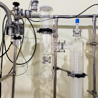 Short Path Molecular Distillation Unit Electric Vacuum Distillation System Pump High Efficiency High Boiling Point Substance